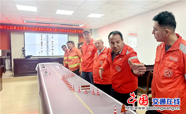 0150d9456fa59095df4a885233273e16