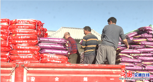 ScreenShot_2026-02-27_183546_817