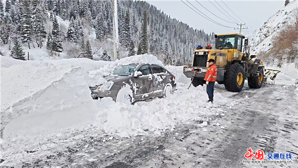 救援受困车辆 (1)