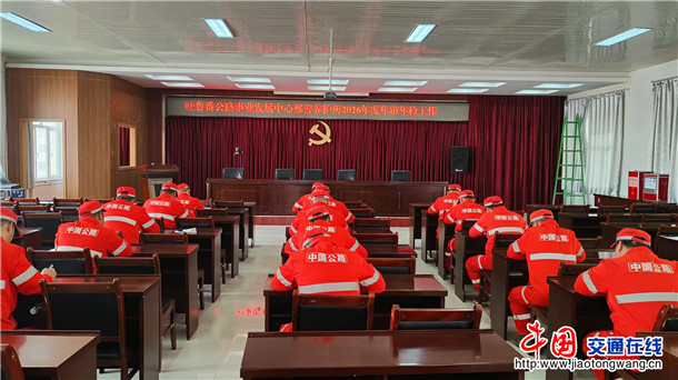 微信图片_20260327130251_12_140