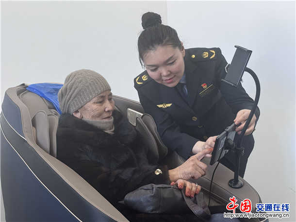 微信图片_20260304161333_98_132