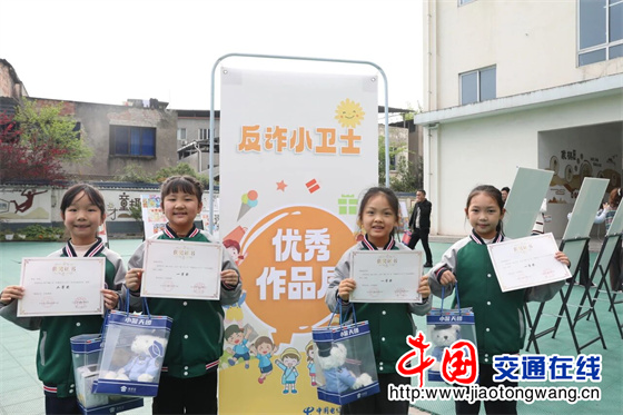 微信图片_20260327173544