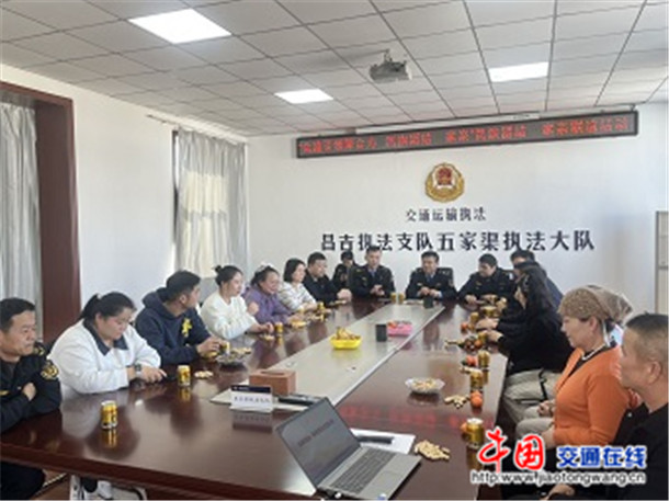 3b8f8ee5f404ab7ba969c214c5d4f81c