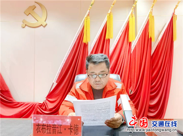 微信图片_20260327135504_2375555555555_356 微信图片_20260327135504_2375555555555_356