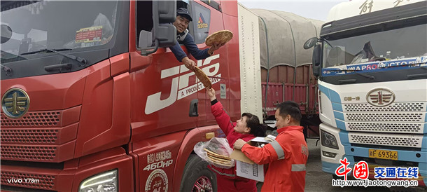 图片20260313101556_4