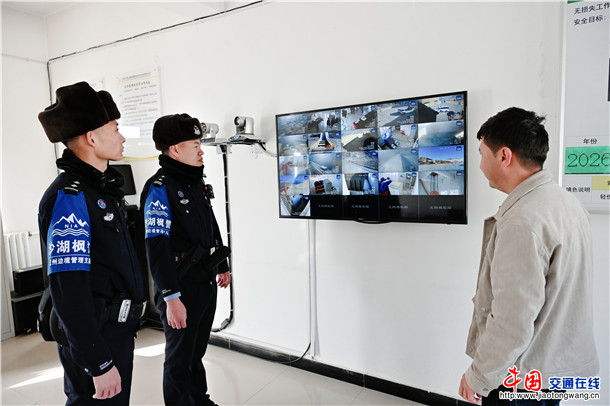 检查监控掉线情况