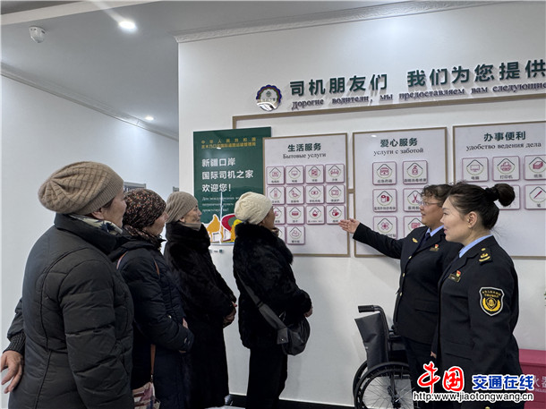 微信图片_20260304161236_83_132