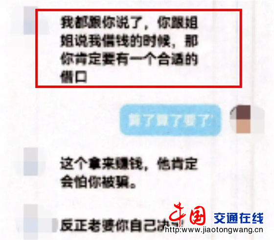 微信图片_20260316130832 微信图片_20260316130832