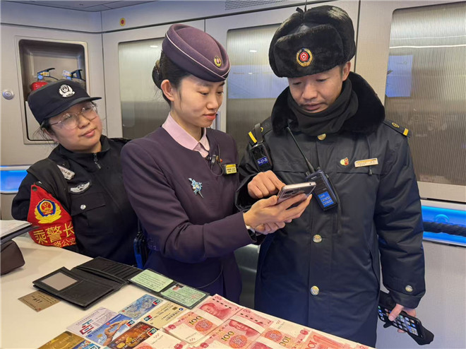 微信图片_20260308184540_114_201