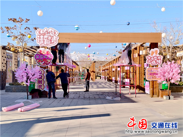 氛围装饰。喀伍力江