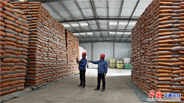 微信图片_20260301105506_2786_16