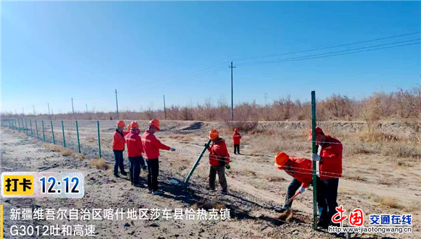 微信图片_20260313172902_392_176