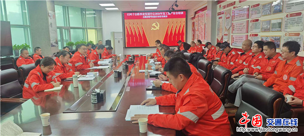 图为交流会现场，屈双娟摄