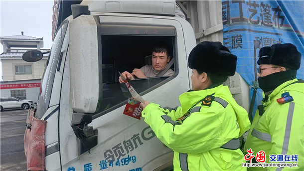 2026年3月2日   奇台执法大队   宣传教育