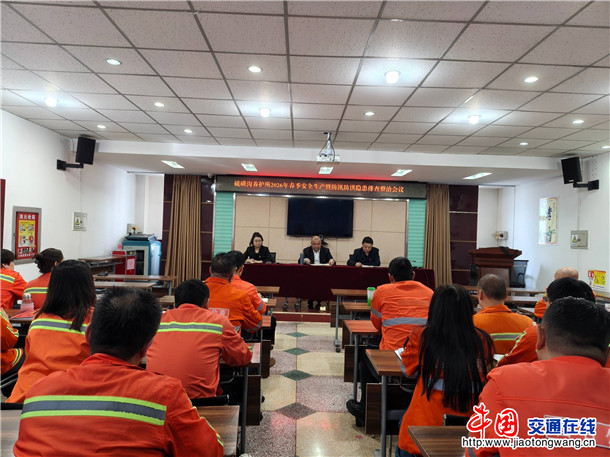 3.30 图片 (1) 3.30 图片 (1)