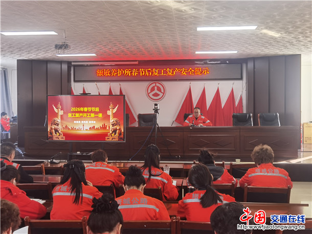 微信图片_20260302163309_22_596