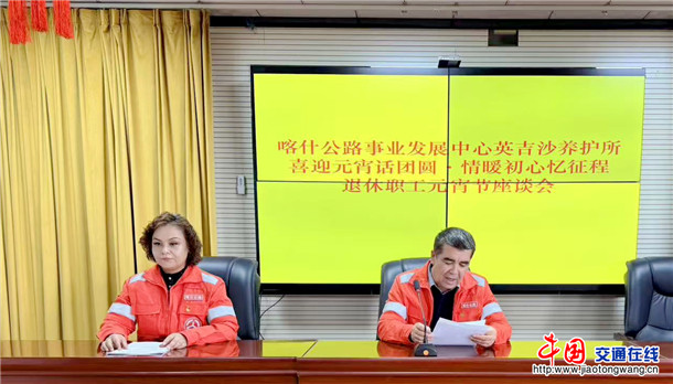 微信图片_20260303192637_842_240