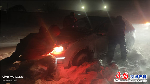 微信图片_20260312152458_254_279