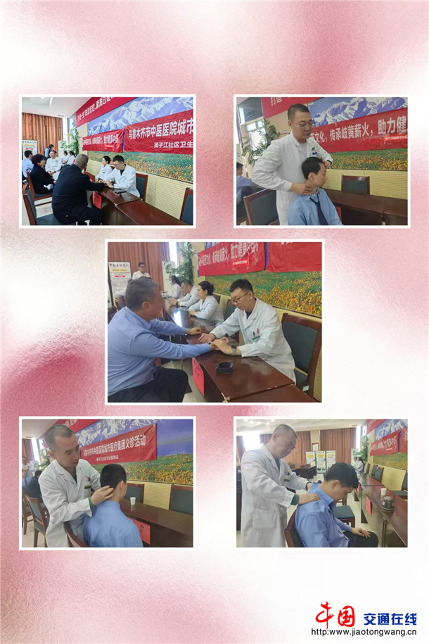 微信图片_20260330122115_37_1070 微信图片_20260330122115_37_1070