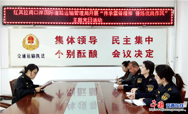 977d68c7396228bd1acca69ae87032ae