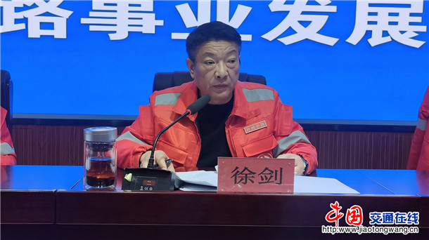 图片2：中心党委书记、副主任徐剑讲话