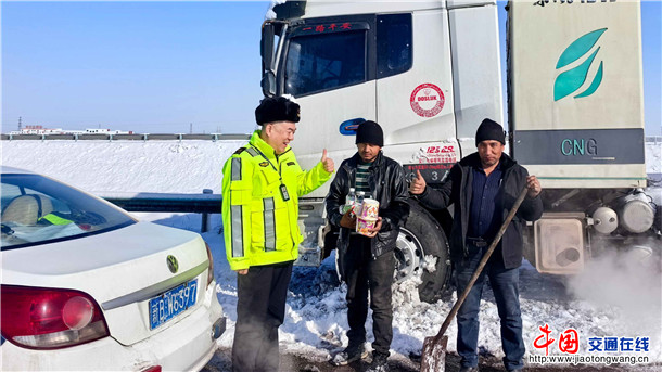 51f4ce90c8451fed24f8686c703b2996