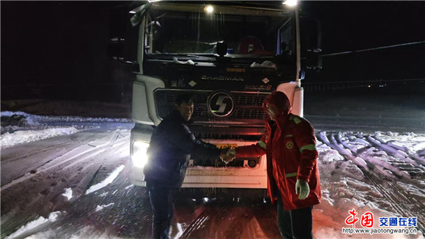 微信图片_20260312181412 微信图片_20260312181412