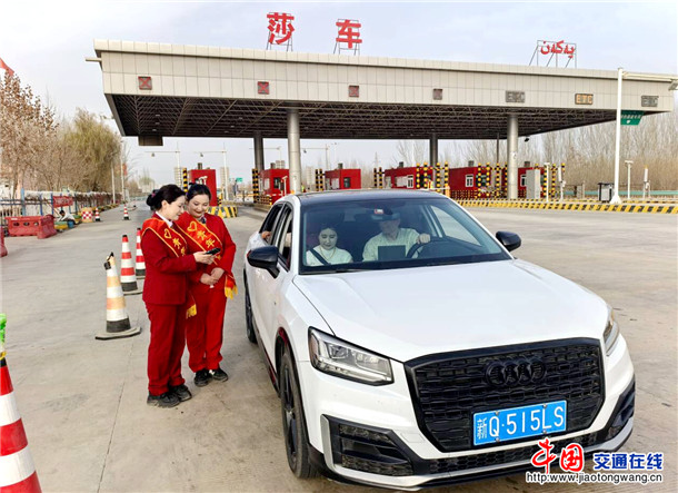 微信图片_20260311181727_16_480