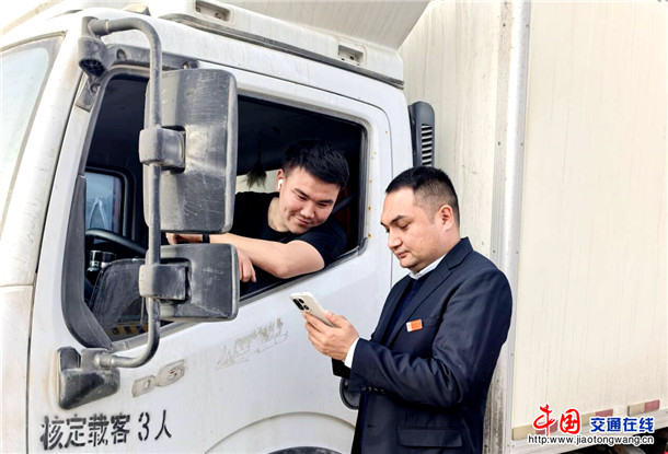 微信图片_20260311181755_17_480