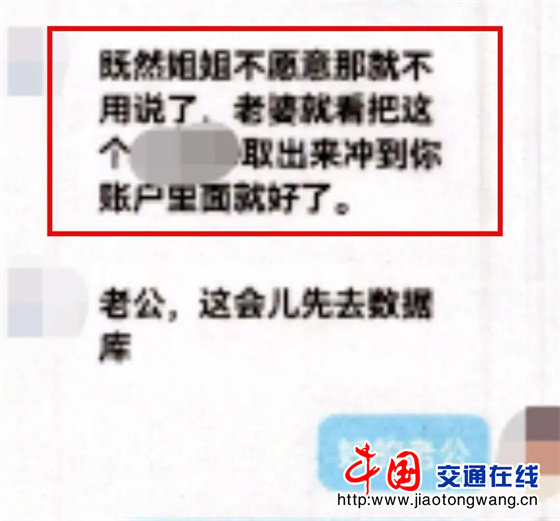 微信图片_20260316130837 微信图片_20260316130837