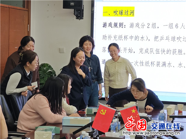 图3：国际工程事业部妇女节活动中游戏环节