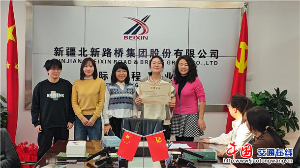 图4：国际工程事业部妇女节活动中颁发游戏能手奖状（一个为了活跃氛围的搞笑奖）