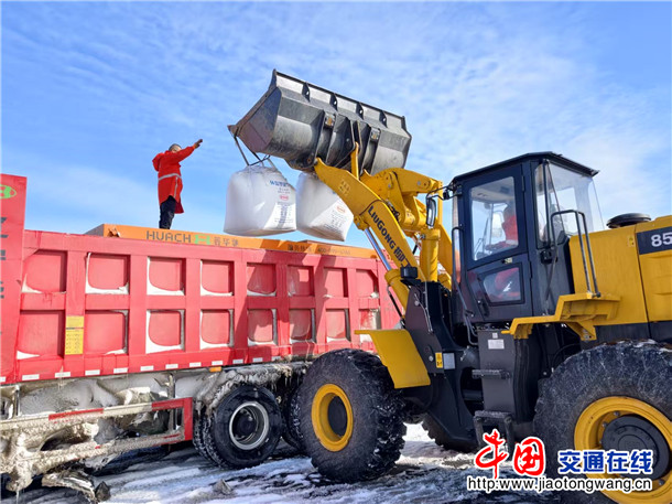 微信图片_20260313114525_478_215