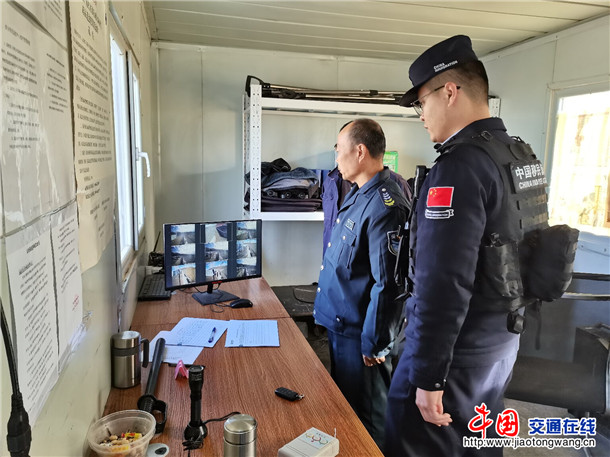 088080e001109aabe98502