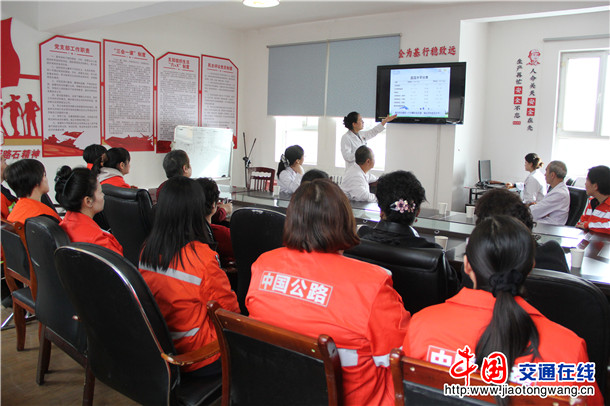 女性健康知识讲座