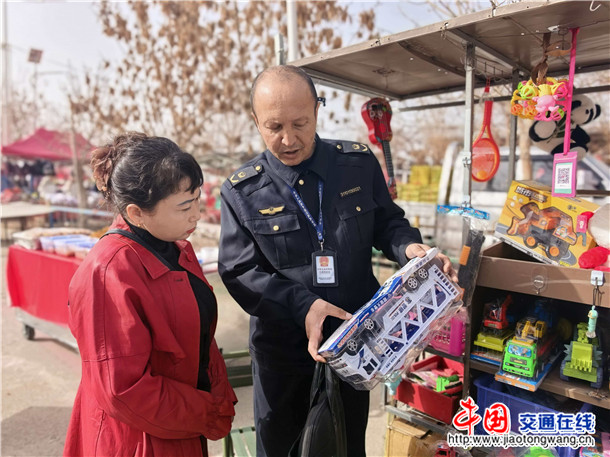 2df9535c6820d2a6c44a41564e906d31