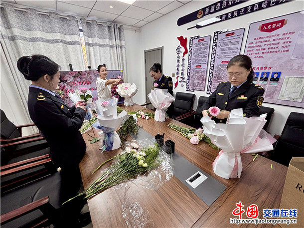 花漾巾帼·艺路芬芳——阿勒泰执法支队哈巴河执法大队举办庆祝“三八”国际妇女节主题花艺竞赛活动
