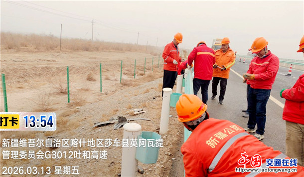 微信图片_20260313172900_391_176