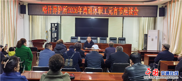 微信图片_20260305223009_268_279