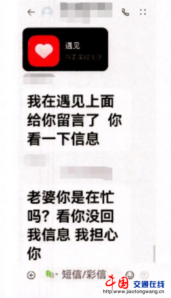 微信图片_20260316130814 微信图片_20260316130814