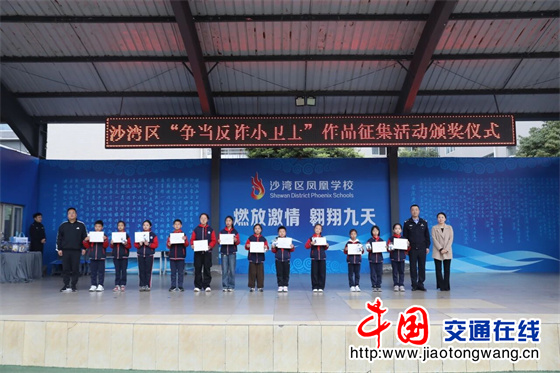 微信图片_20260327173718