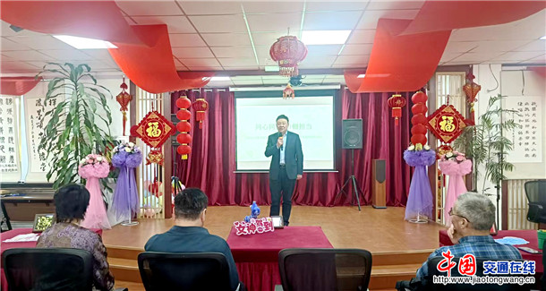 微信图片_20260306110109_554_343