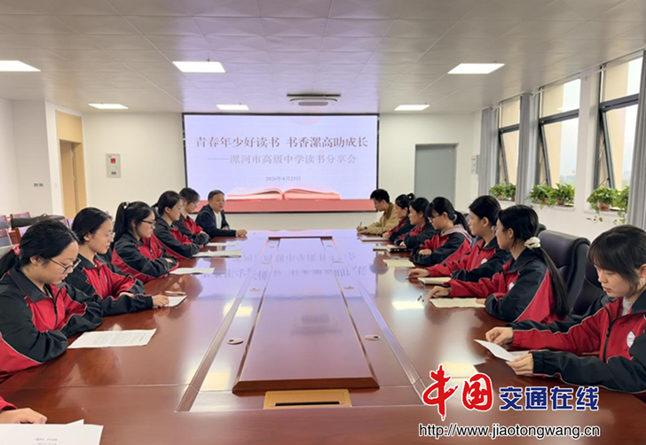 微信图片_2026-04-26_090332_892