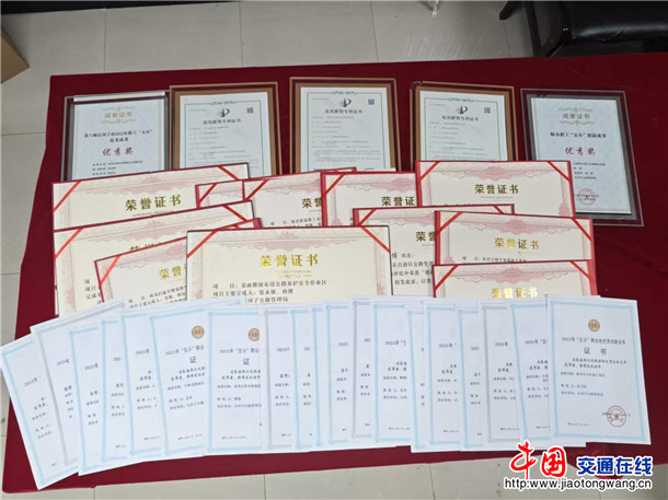 匠心筑梦 创新赋能 —— 石河子公路事业发展中心花园镇养护所李成明创新工作室以实干驱动公路养护高质量发展4