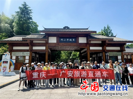 QQ20260427-104624