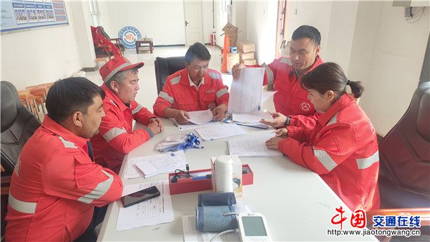 图片4：年检年审建立台账