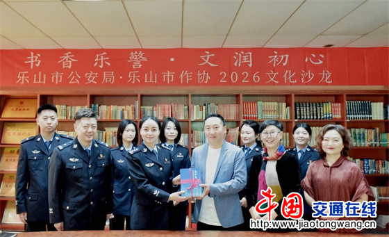 微信图片_20260424202629