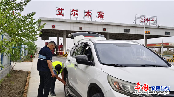 微信图片_20260430135257_42_1030