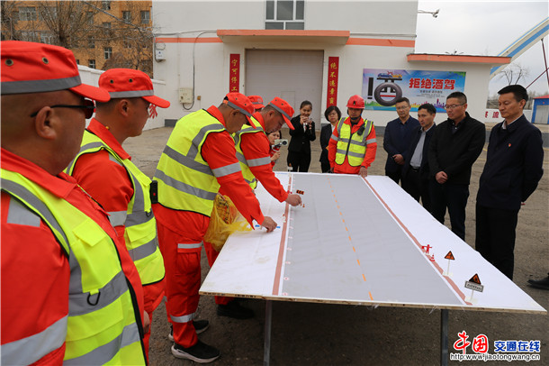 图:班前晨会作业区标准化建设现场观摩活动2 图:班前晨会作业区标准化建设现场观摩活动2