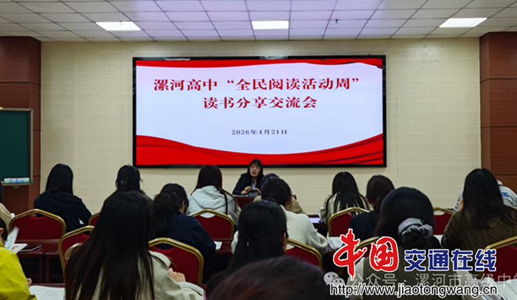 微信图片_2026-04-26_090323_099